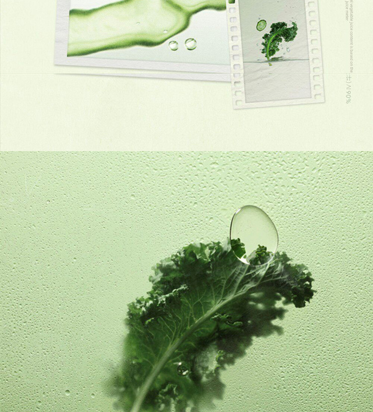 Kale Cucumber Juice Concentrate 100ml Spout Pouch Plant Based Fruit Vegetable Drink After Meal quality and texture
