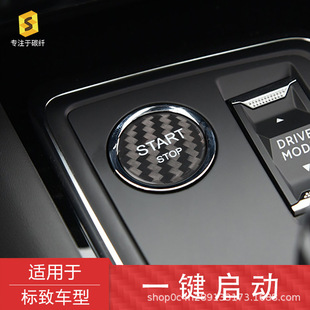 �m����¿��־DS5/408/5008/DS6һ�I������̼�w�S����b�b��N