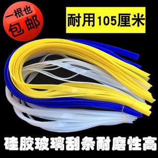 �������z�l���z�l�����������ˮ����Q105CM��ˮ�z�l���l��