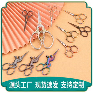�羳��Ʒ����¹ż������ּ������ֹ�С����ʮ�ֽ������^��ָ�׼�