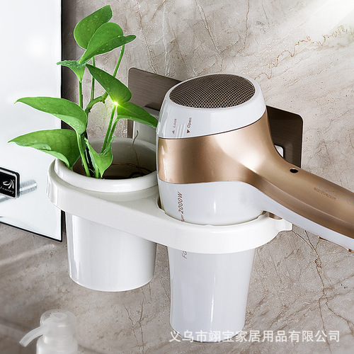 Multifunctional hair dryer rack, no punching hole, bathroom wall-mounted storage rack, bathroom hair dryer placement rack, hair dryer rack