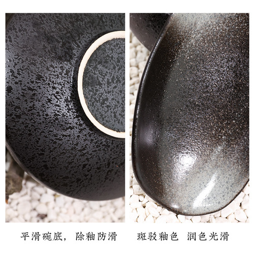 Ceramic Mysterious Ink Series Vase Retro Zen Chinese Japanese Flower Vase Container Flower Plate Small Original Stream Sword Mountain Flower Vase