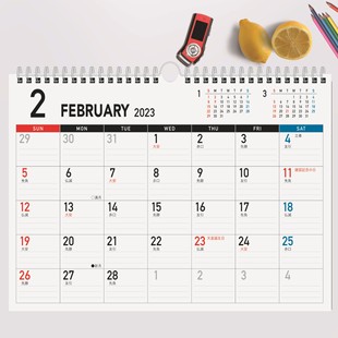 源头工厂可定制日本日文各种台历挂历日历月历出货准时价格合俚-阿里巴巴
