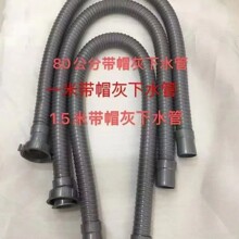 �N��ϴ������ˮ�܆β��p��ϴ���ˮ����ˮ������