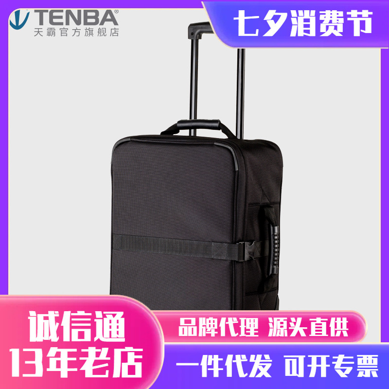 미국 TIANBA TENBA 전문 사진 트롤리 케이스 가방 에어 케이스 탑승 여행 카메라 트롤리 케이스