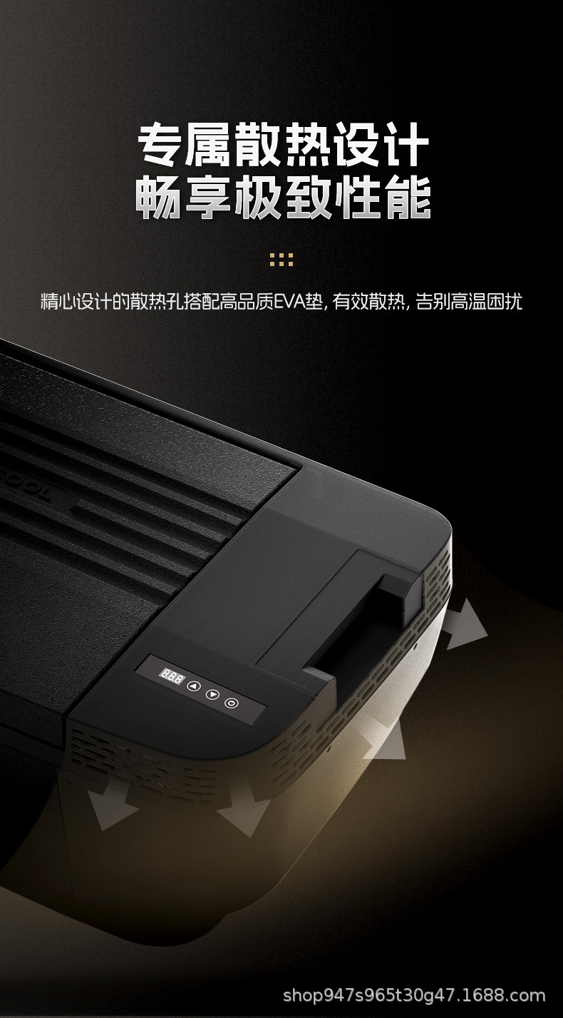 Renewed Ymodely Dedicated Ice Tiger Compressor Refrigeration Car Refrigerator for Car and Home Use, Outdoor Portable Home Appliance
