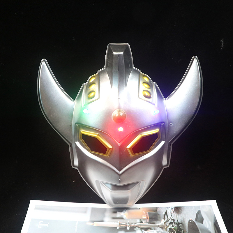 빛나는 티로 마스크