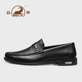 公羊皮鞋男加绒加厚保暖真皮男士休闲鞋软皮软底一脚蹬舒适爸爸鞋