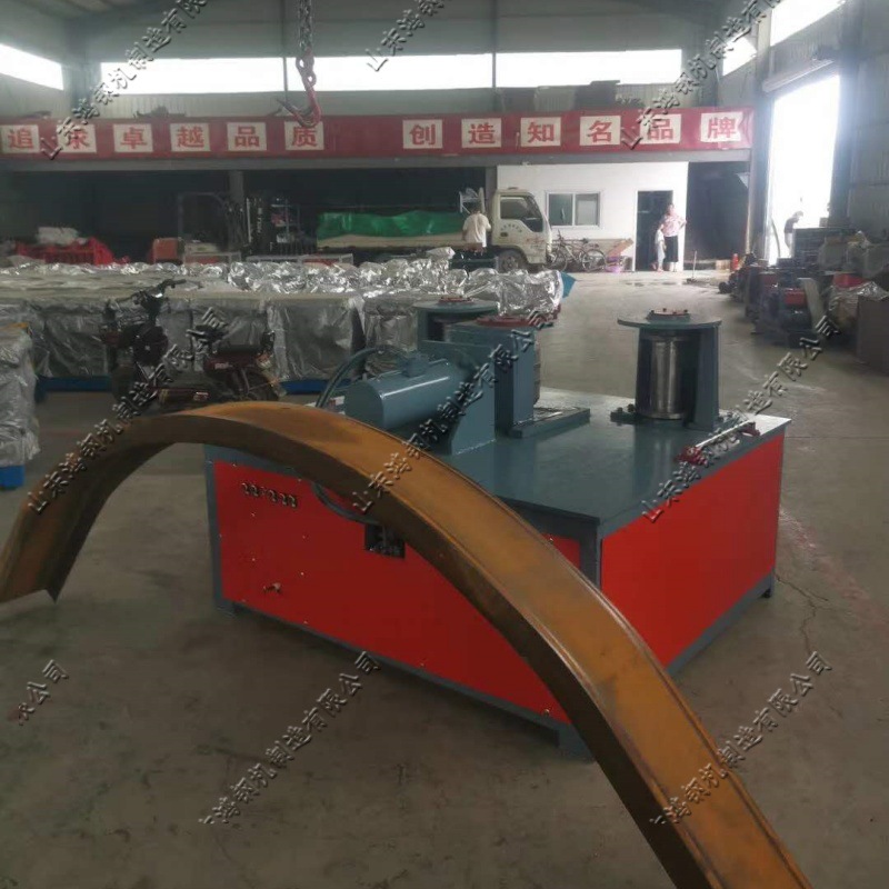 液压工字钢自动弯弧机 平台自动冷弯机 地下洞室施工弯曲弯拱设备