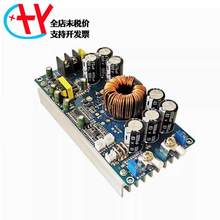 DC-DC����ģ�K800W30A���ʐa���a�����{����̫����늳س�늰�