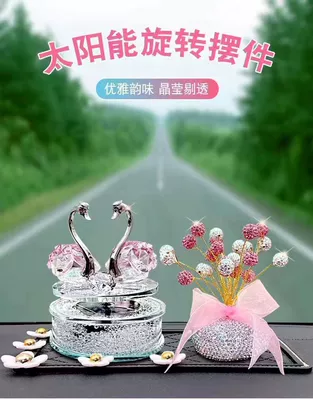 Rotating Crystal Couple Swan, Car ornaments - solar-pink-swan-babys-breath-flower-diamond-pad