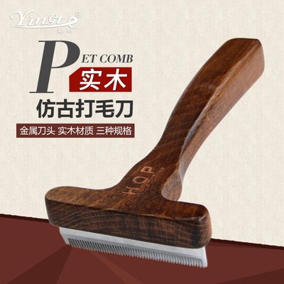 Pets Supplies comb Dog hair Dogs cosmetology clean Shaved