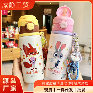 �W�tzoo��σ�ͯ���ر�316���P䓸��ֵ�p����ܱ�����ˮ�������K