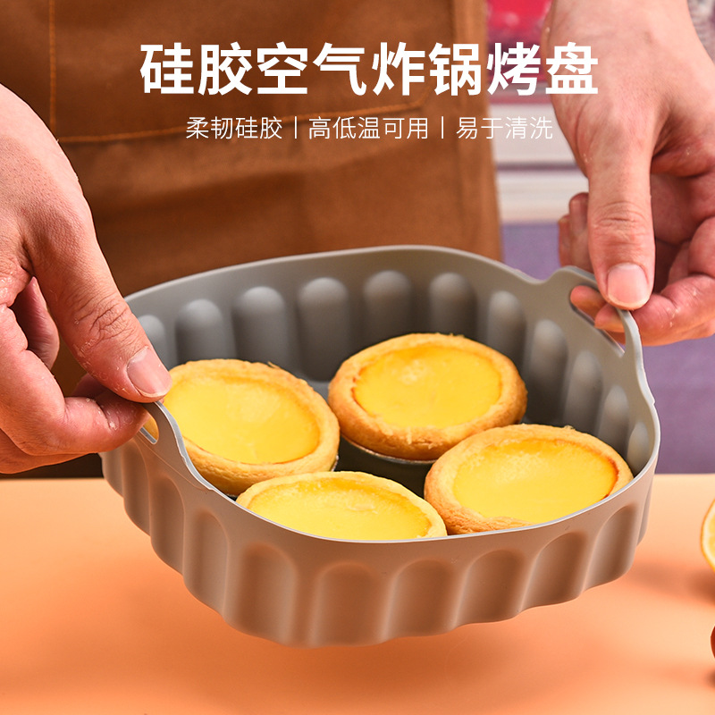 Factory Air Fryer Silicone Plate Household Baking Pan Square Air Fryer Baking Pan Cooker Mat Air Fryer Silicone Mat Wholesale