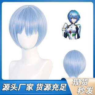 ��� �����o������ʿ EVA�貨��Cos�ٰl  �c�����\�{ɫ�Ӵζ̰l��