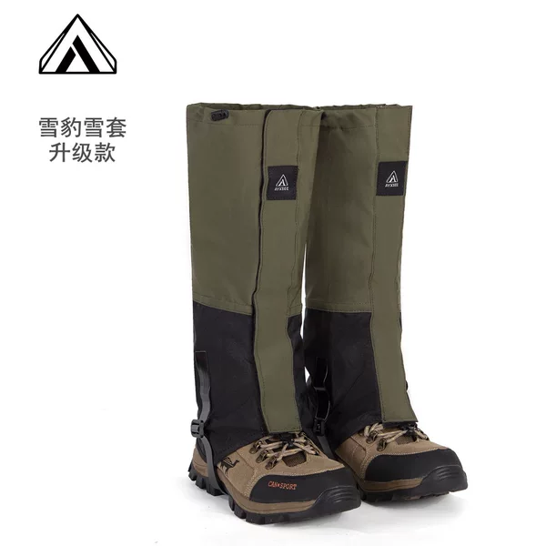 AYXSEE Outdoor Snow Gaiters Snow Leopard Gaiters Upgraded TPU Anti-Slip Strap Desert Waterproof and Sandproof Outdoor Leg Gaiters for Men and Women