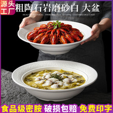 �ܰ��;ߴ��넓������С���r�[�P�A������~��������側�������