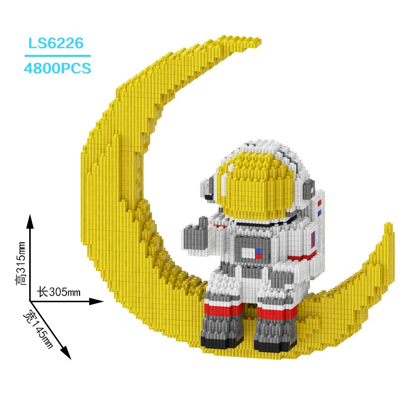 Constructor 潮乐森, игрушка, головоломка, лиса, подарок на день рождения