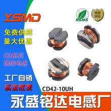 NƬ@늸CD43560UHzӡ561ߴ4X4.5X3SN F؛