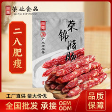 �s�I���ڏVʽ�D�c8���ݏV�|��ɽ�S�����c�Vζ�s�\��؛�ͶY�خa