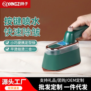 �P���ֳ֒�C�C����С���٠C�C��yʽ��ˮ��ٶ������·��C�����l