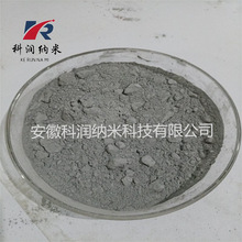 廠家直供 氮化硅粉   99.9% 高純 導熱 氮化硅粉  陶瓷氮化硅粉