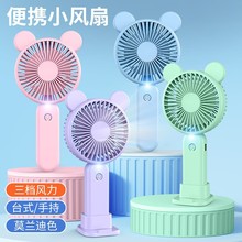 羳3nֳСLusbyʽɳ늌WͨСLȶYƷ