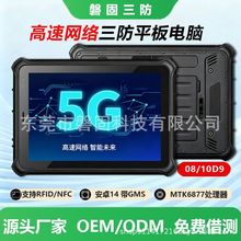 8/10�簲׿܇�d���I����֧��5Gȫ�Wͨ�����ӹ�ƽ����X�ֳ�PAD