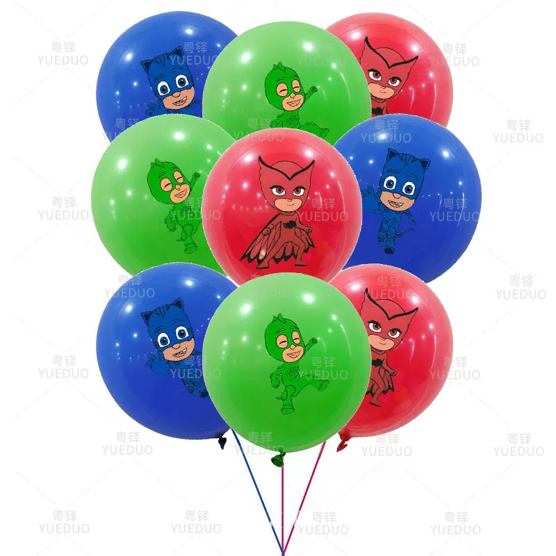 跨境漫威蝙蝠侠主题气球儿童生日派对超级英雄电影卡通乳胶气球