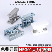HGT10-65������������������DK101�������������BCAS50����ǿ��