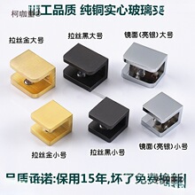 ���~�����A֧���м�ԡ������ܾƙ�����Ӱ岣���̶��A������̫��