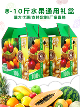 8��10���b����YƷ�а��b����ɳ�ǽ۸��ٴ�Ҋ�ҰҸ��O������