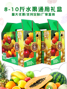 8��10���b����YƷ�а��b����ɳ�ǽ۸��ٴ�Ҋ�ҰҸ��O������