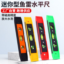 �羳�����~��ˮƽ�ߎ����Ԝy��ˮƽ��С��ƽ���ˮƽ�x�y������