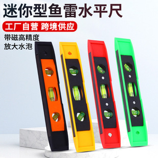 �羳�����~��ˮƽ�ߎ����Ԝy��ˮƽ��С��ƽ���ˮƽ�x�y������