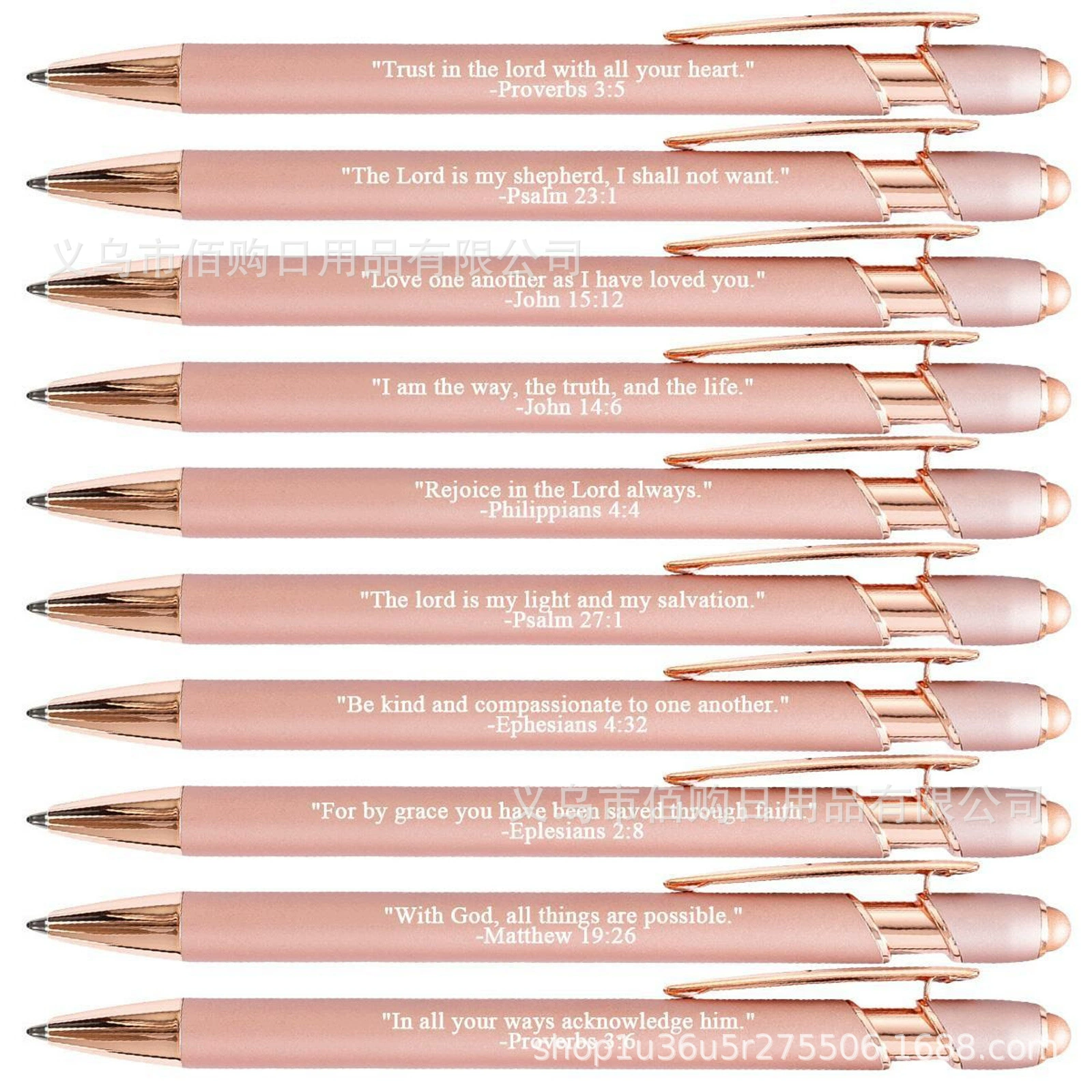 10 шариковых ручек набор библейских афоризмов