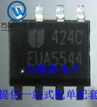 EUA5544 EUA5544DIR1�ܷ�SOP-8 AB�������������� ȫ��ԭװICоƬ