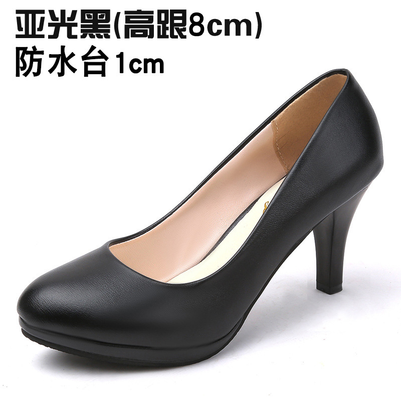 Yuguang black 8 cm high heel