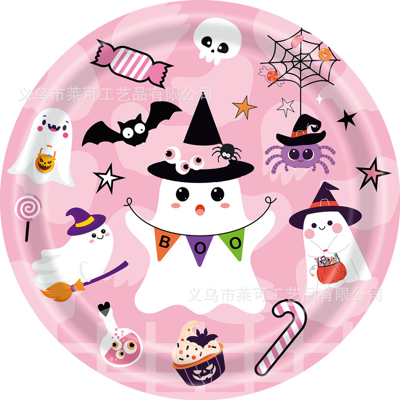 新しいピンクハロウィンパーティー食器ティッシュペーパーカップ紙皿フォーク 96 個パーティー使い捨て紙皿用品|undefined