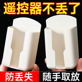 收纳盒;衣架;衣钩/挂钩