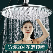 ������ԡ�������^�󻨞�픇��Ӊ����^ɏ���^����ԡ����ԡϴ�����b