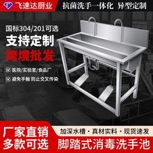 �羳ʳƷ�S�����_̤ϴ�������ز��P��_̤ʽ�����،WУϴ�ֲ�ˮ��