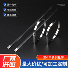 304���P�����10mm���iʽ�͸ߜؽ��������̶�������������l