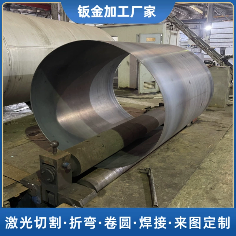 Стальная пластина в рулонах Обработка листового металла в рулонах