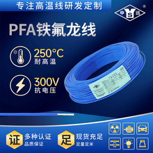 �ߜ�늾� UL1726 20AWG 19/0.18 �F�����ߜؾ� ��y��