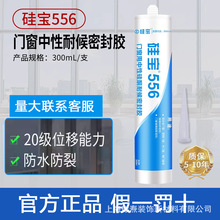 �茚556�T����p���Թ�ͪ�ͺ��ܷ��z��ˮ��©�����zˮ�͸ߜع��z