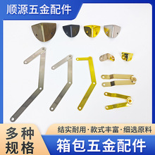 箱包五金配件挂饰调节扣双肩包背包书包扣金属扣具批发服饰