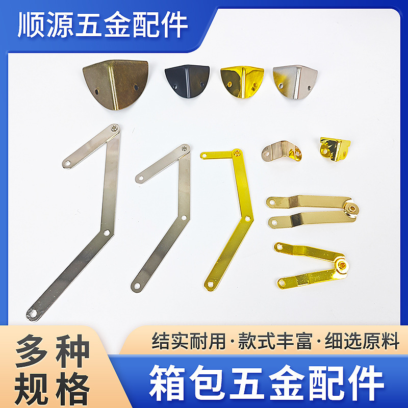 箱包五金配件挂饰调节扣双肩包背包书包扣金属扣具批发服饰