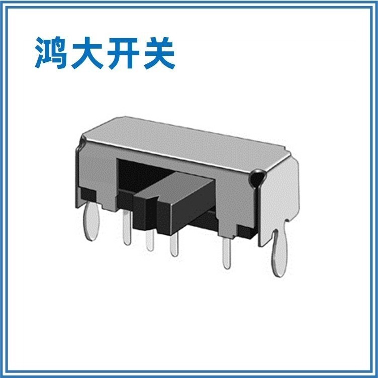 东莞大量供应鸿大开关黑色干衣机SK-13D11横柄拨动开关