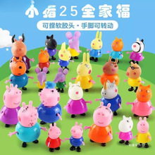 ��ͯС�iһ���Ŀ�����ȫ���^�Ҽ�������b������ż